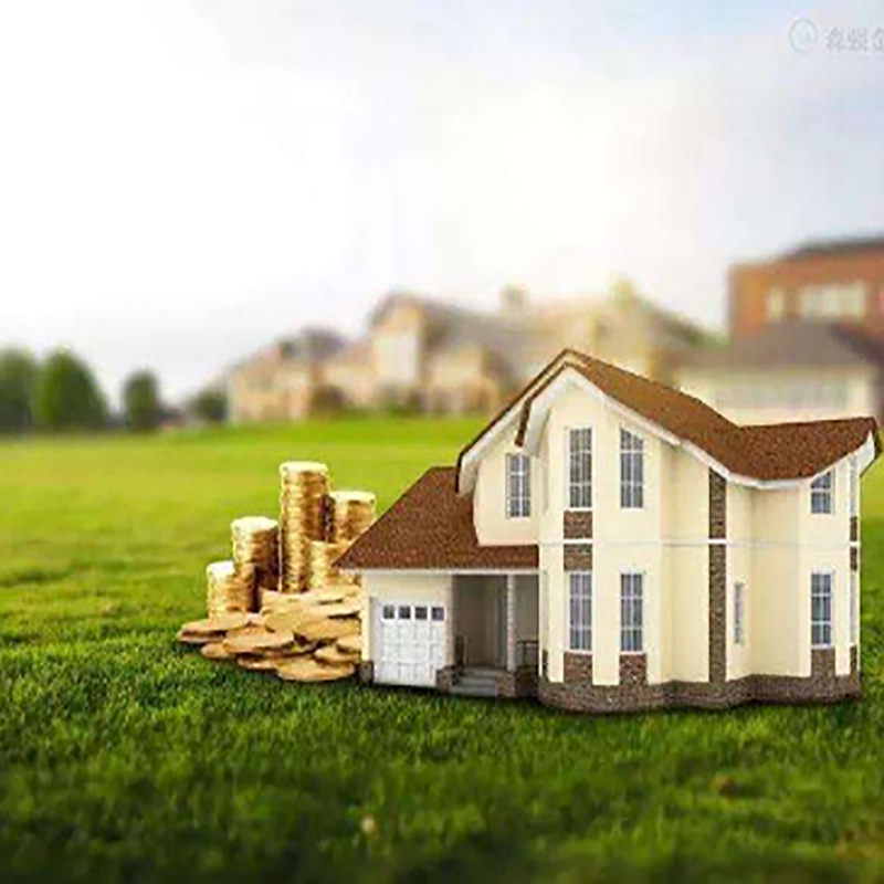 嵊州房屋抵押贷款流程|房产抵押贷款资料|住房抵押贷