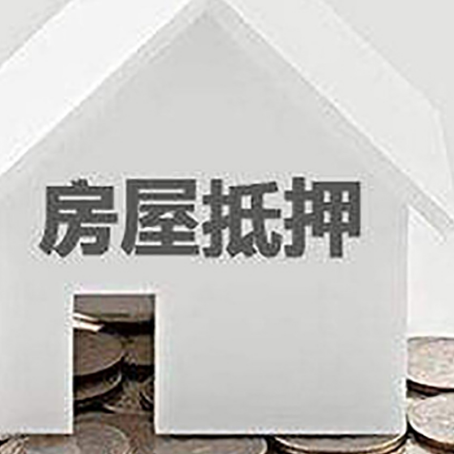嵊州企业经营贷款的用途是什么?