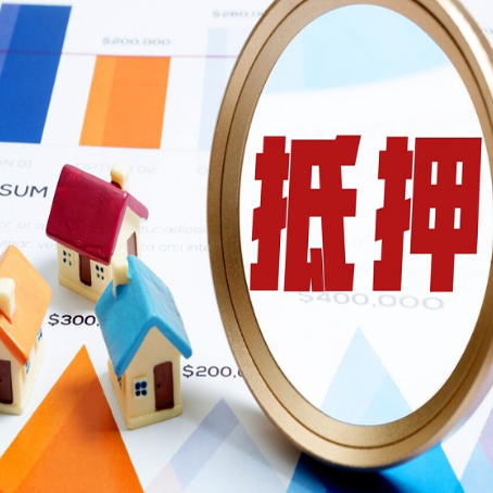 嵊州贷款利率的影响因素有哪些?